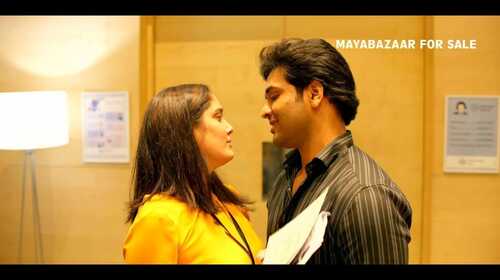 Maya Bazaar - For Sale | The Perfect Couple | Promo Telugu Comedy Trailer Thumbnail