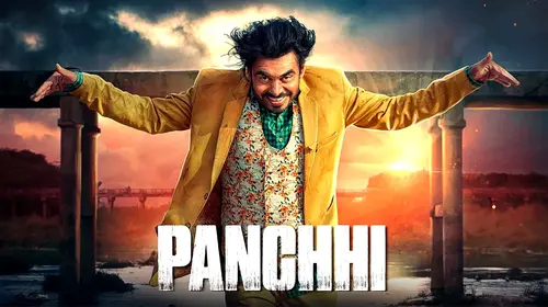 Panchhi Punjabi Crime Movie Thumbnail