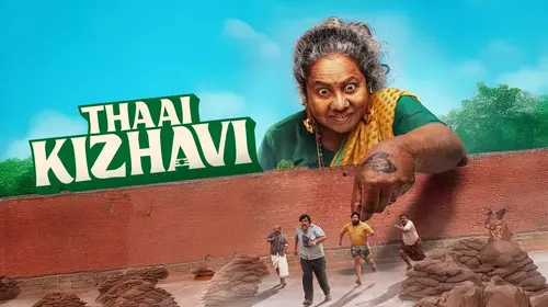 Thaai Kizhavi Tamil Comedy Movie Thumbnail