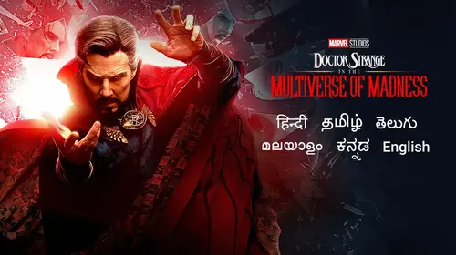 Doctor Strange in the Multiverse of Madness English Super Heroes Movie Thumbnail
