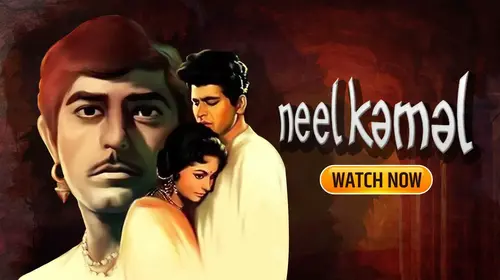 Neel Kamal Hindi Drama Movie Thumbnail