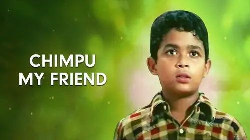 Chimpu My Friend Odia Drama Movie Thumbnail
