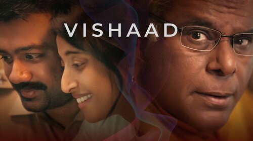 Vishaad Hindi Drama Movie Thumbnail
