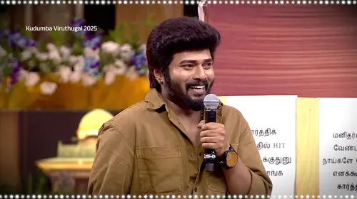 Zee Tamil Kudumba Viruthugal 2025 - Promo 3 Tamil Awards Trailer Thumbnail