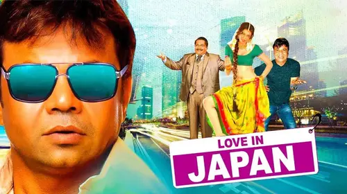 Love In Japan Hindi Comedy Movie Thumbnail
