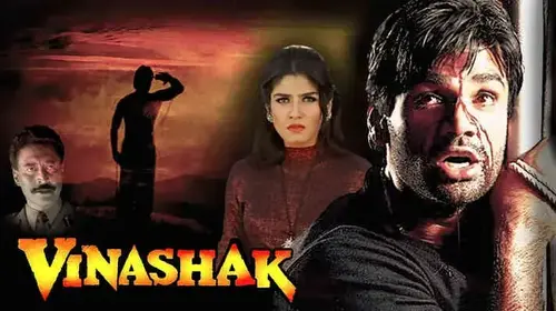 Vinashak: Destroyer Hindi Crime Movie Thumbnail