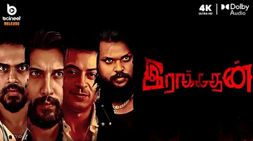 Raakadhan Tamil Crime Movie Thumbnail