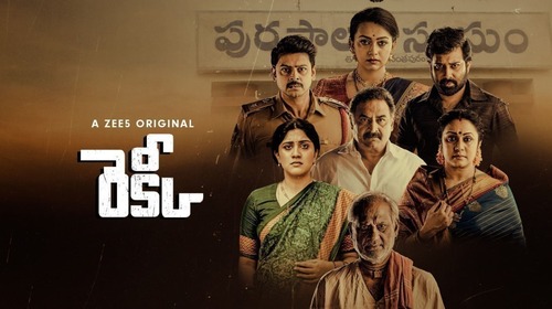Recce | Motion Poster Telugu Crime Trailer Thumbnail