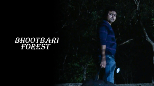 Bhootbari Forest Bengali Horror Movie Thumbnail