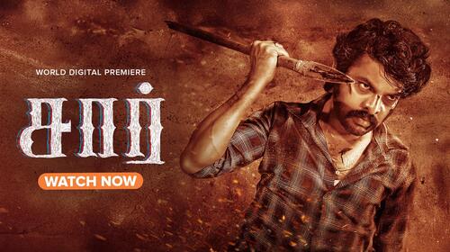 SIR Tamil Action Movie Thumbnail