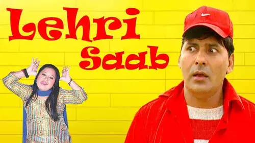 Lehri Saab Punjabi Comedy Movie Thumbnail