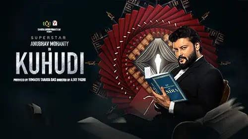 Kuhudi Odia Drama Movie Thumbnail