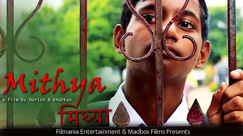 Mithya Hindi Drama Movie Thumbnail