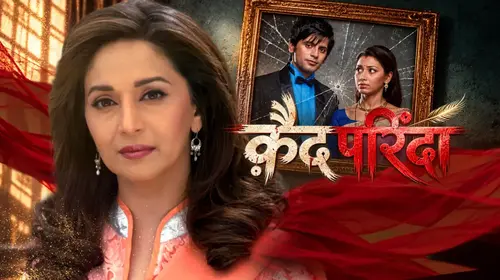 Kaid Parinda - Saubhagyavati Bhava Series Hindi Thriller Series Thumbnail