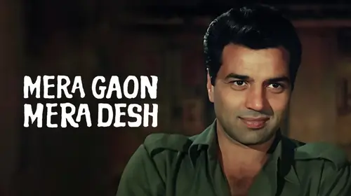 Mera Gaon Mera Desh Hindi Action Movie Thumbnail