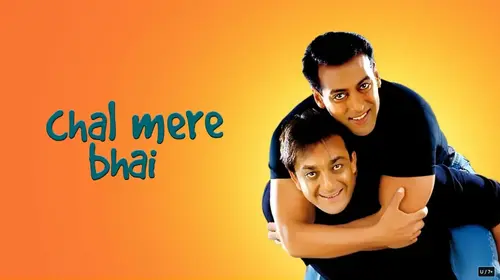 Chal Mere Bhai Hindi Romance Movie Thumbnail