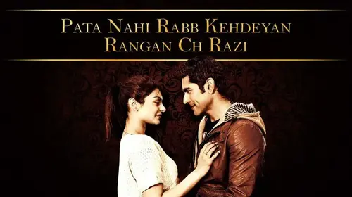 Pata Nahi Rabb Kehdeyan Rangan Ch Raazi Punjabi Romance Movie Thumbnail