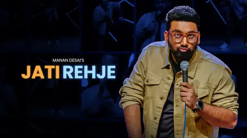 Jati Rehje Gujarati Comedy Movie Thumbnail