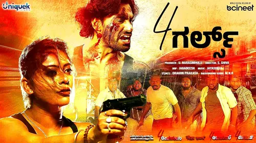 4 Girls Kannada Crime Movie Thumbnail