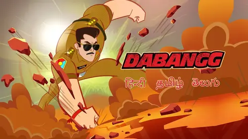Dabangg Hindi Action Trailer Thumbnail