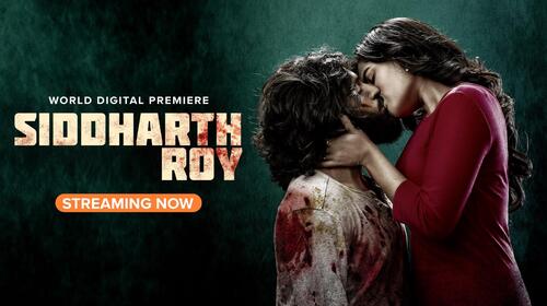 Siddharth Roy Telugu Romance Movie Thumbnail