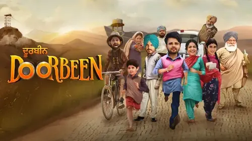 Doorbeen Punjabi Comedy Movie Thumbnail