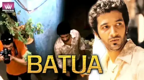 Batua Crime Shorts Thumbnail