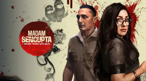 Madam Sengupta Bengali Crime Movie Thumbnail