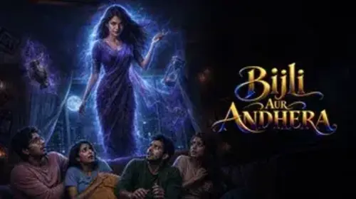 Bijli Aur Andhaera - Trailer Thriller Trailer Thumbnail