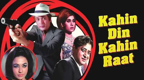 Kahin Din Kahin Raat Hindi Crime Movie Thumbnail