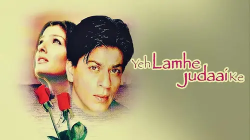 Yeh Lamhe Judaai Ke Hindi Romance Movie Thumbnail