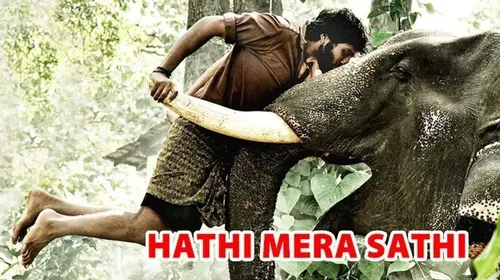 Haathi Mera Saathi Hindi Comedy Movie Thumbnail