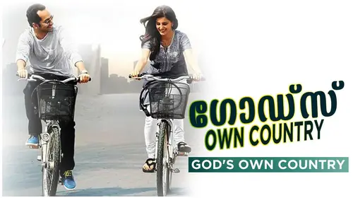 Gods Own Country Malayalam Drama Movie Thumbnail
