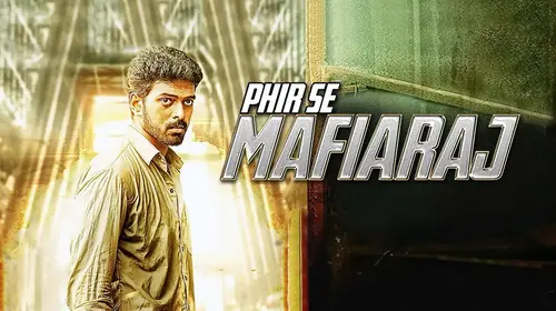Phir Se Mafiaraaj Hindi Action Movie Thumbnail
