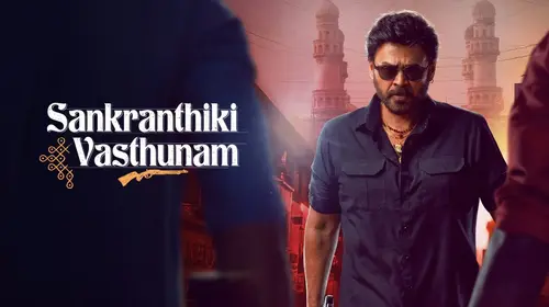 Sankranthiki Vasthunam Telugu Comedy Trailer Thumbnail