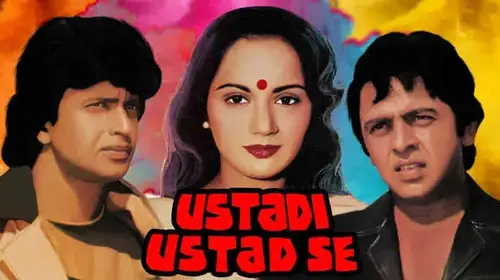 Ustadi Ustad Se Hindi Crime Movie Thumbnail