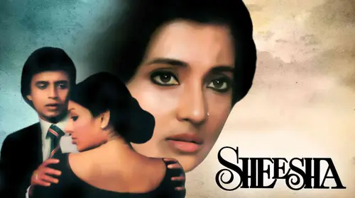 Sheesha (1986) Hindi Drama Movie Thumbnail