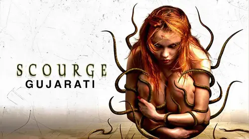 Scourge (Gujarati) Gujarati Horror Movie Thumbnail