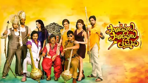 Pandavulu Pandavulu Thummeda Telugu Comedy Movie Thumbnail