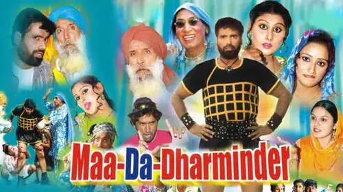 Maa Da Dharminder Punjabi Comedy Movie Thumbnail