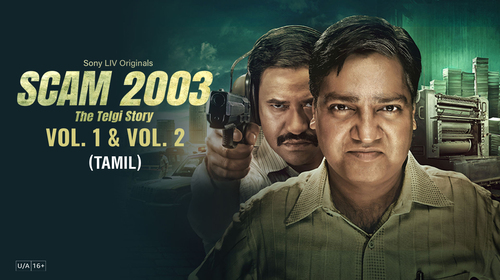 Scam 2003: The Telgi Story (Tamil) Tamil Biography Series Thumbnail