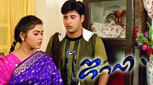 Jolly Tamil Drama Movie Thumbnail