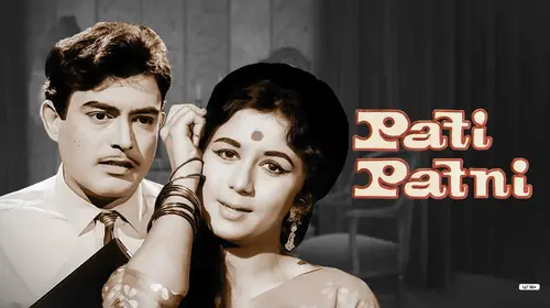 Pati Patni Hindi Comedy Movie Thumbnail