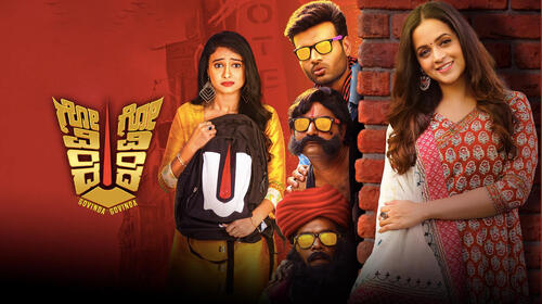 Govinda Govinda Kannada Comedy Movie Thumbnail