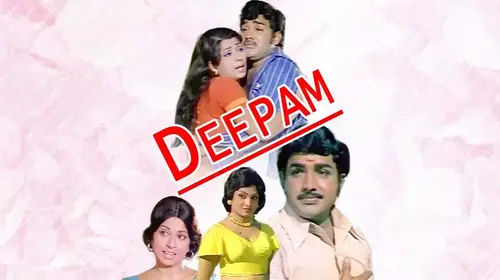 Deepam Tamil Drama Movie Thumbnail
