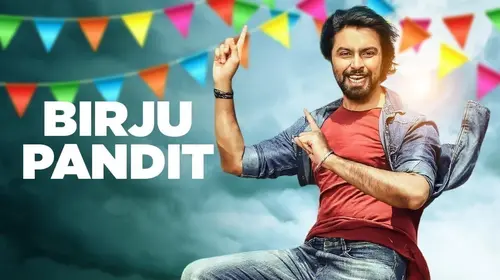 Birju Pandit Hindi Drama Movie Thumbnail