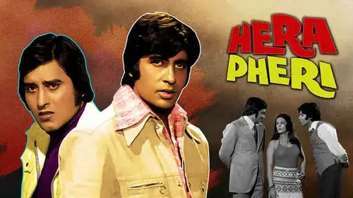 Hera Pheri Hindi Comedy Movie Thumbnail