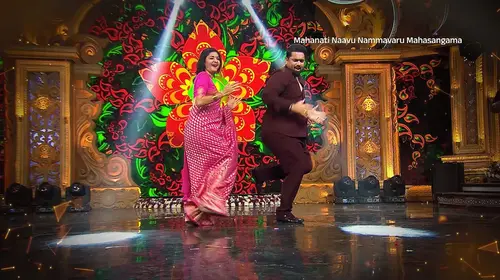 A Grand Evening of Entertainment - Promo Kannada Game Show Trailer Thumbnail