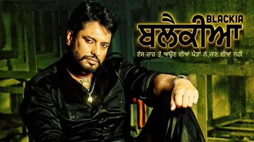 Blackia Punjabi Crime Movie Thumbnail