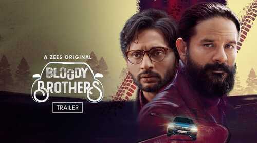 Bloody Brothers | Trailer Tamil Suspense Trailer Thumbnail